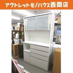 キッチンボード 幅120cm 奥行50cm 高さ206cm 白エナメル 木目調 ニトリ Ｎポスティア レンジボード 食器棚 NITORI 札幌 西岡店 キッチンボード 幅120cm 奥行50cm 高さ206cm 白エナメル 木目調