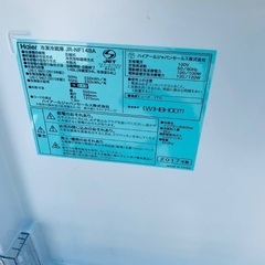  超高年式✨送料設置無料❗️家電2点セット 洗濯機・冷蔵庫149