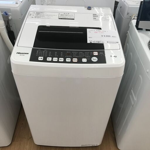 ★ジモティ割あり★ hisense 洗濯機 5.5kg 年式2019 動作確認／クリーニング済み KJ1863