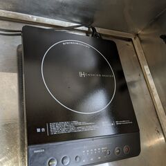 IH調理器　YEN-S140(B)