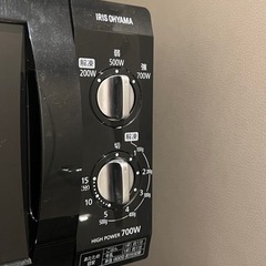 アイリスオーヤマ 家電3点セット