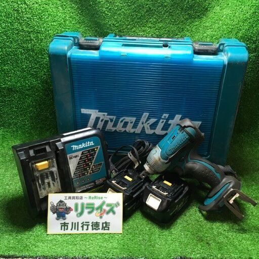 マキタ TW251DRFX インパクトレンチ【市川行徳店】【店頭取引限定】【ジャンク】管理番号：ITG3QO8UDYM4