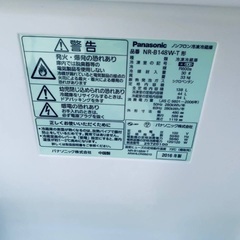 ⭐️2018年製⭐️今週のベスト家電★洗濯機/冷蔵庫✨一人暮らし応援♬141