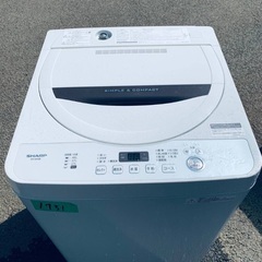 ⭐️2018年製⭐️今週のベスト家電★洗濯機/冷蔵庫✨一人暮らし応援♬141