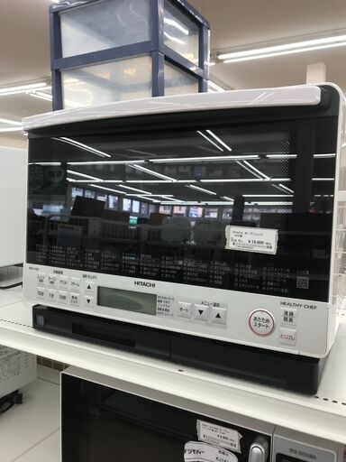 ★ジモティ割あり★ 日立 オーブンレンジ  19年製 動作確認／クリーニング済み KJ1868