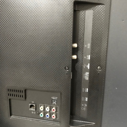 即日受渡❣️49型液晶 TV HDMI2端子外付けHDD録画対応27500円