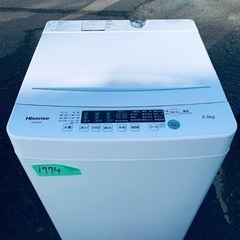 ⭐️2020年製⭐️ 限界価格挑戦！！新生活家電♬♬洗濯機/冷蔵庫♬143