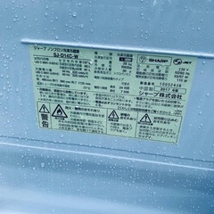 ⭐️2020年製⭐️ 限界価格挑戦！！新生活家電♬♬洗濯機/冷蔵庫♬145