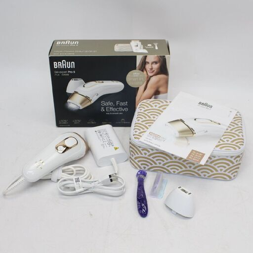 049)【美品】BRAUN Silk expert Pro 5 PL-5137 ブラウン シルクエキスパート 光美容器