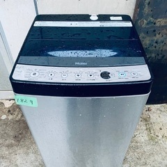 ⭐️2018年製⭐️ 限界価格挑戦！！新生活家電♬♬洗濯機/冷蔵庫♬146