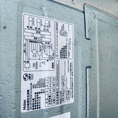 ⭐️2018年製⭐️ 限界価格挑戦！！新生活家電♬♬洗濯機/冷蔵庫♬146