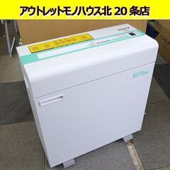 明光商会 2020年製 MSシュレッダー MSV-D26C オフ...