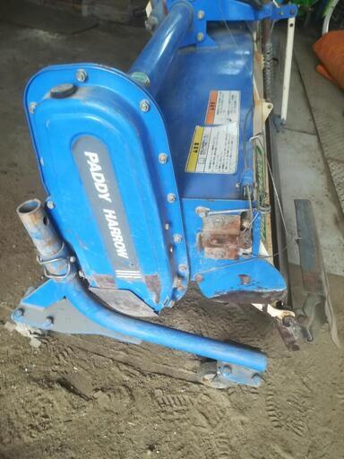 再値下げしました パディーハロー PS227