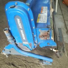 再値下げしました　パディーハロー　PS227