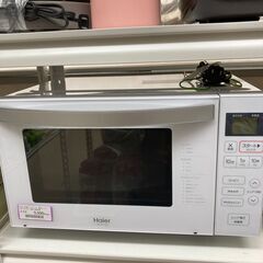 ハイアール フラット電子レンジ JM-FH18G 中古 札幌市 ...