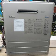 パロマ 給湯器 LPガス 型式 FH-E207ARL ecoジョーズ