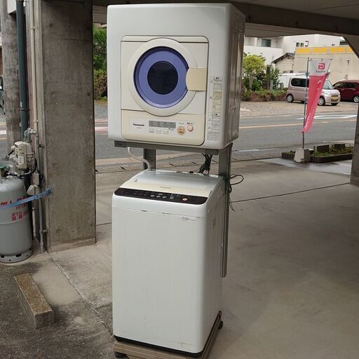 Panasonic 7kg全自動洗濯機 NA-F70PB8 乾燥機 NH-D502P セットです。