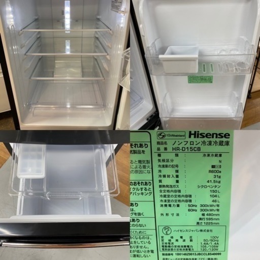 I325  2021年製の美品♪  Hisense 冷蔵庫 (150L) 2ドア  ⭐ 動作確認済 ⭐ クリーニング済