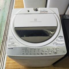 洗濯機  TOSHIBA 7KG