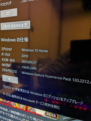 CHUWI HeroBox Mini PC ファンレス ミニパソコン