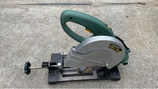 小型変速切断機　VSC-1600  新興製作所
