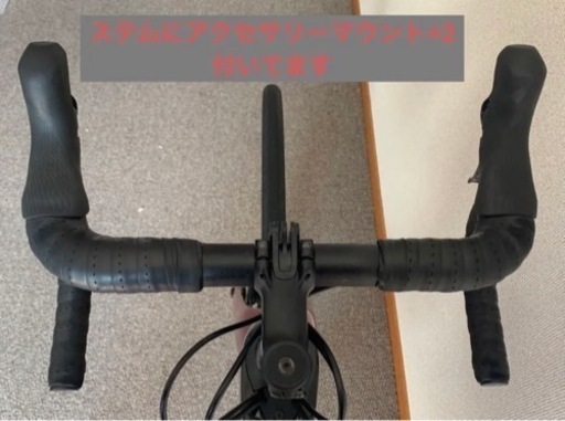 直接引き取り限定 Trek DomaneSL6 47サイズ