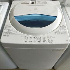 洗濯機 TOSHIBA 5KG