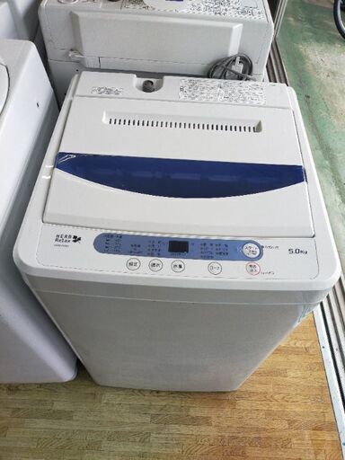 洗濯機　HERB RELAX 5KG
