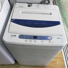 洗濯機　HERB RELAX 5KG