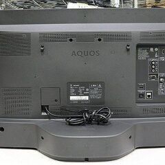 【苫小牧バナナ】動作品 SHARP AQUOS LC-32DR9 Blu-ray HDD500GB内臓 2014年製 シャープ アクオス 32型液晶テレビ 佐川発送 現品限り♪ 苫小牧バナナ】動作品 SHARP AQUOS LC-32DR9 Blu-ray HDD500GB内臓