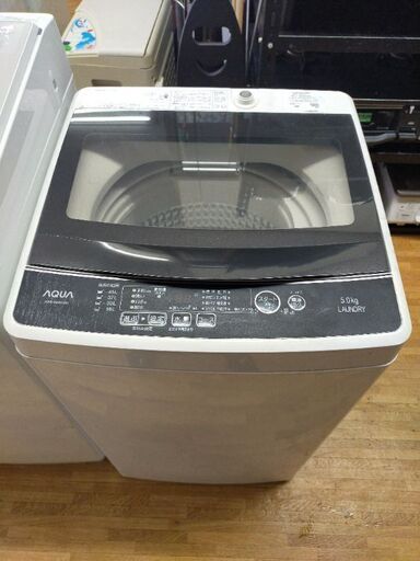 洗濯機 AQUA 5KG