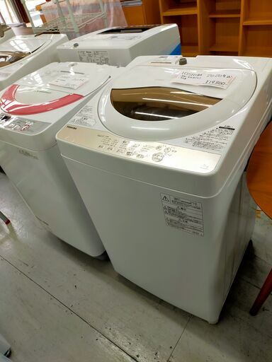 東芝洗濯機　5kg　NO677