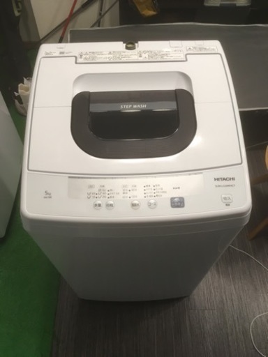 美品！日立洗濯機5k  配送可能！