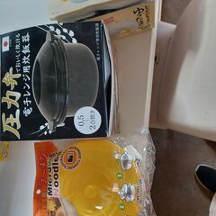 レンジ調理用品　※引き取り条件あり