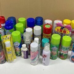 新品ベクトロンFL ゴキブリなど害虫に