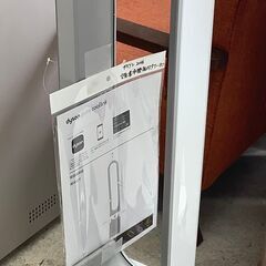 dyson ダイソン ピュアクール Dyson Pure Coo...