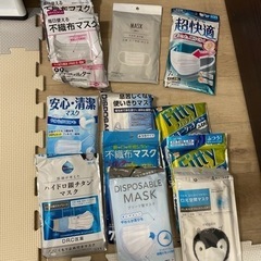 マスク　セット