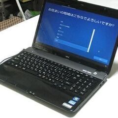 N-04　NEC ７秒起動の完動品　SSDで高速サクサク動作　保証３０日