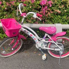 No 769 16161H 自転車 18インチ キッズ向け ベル...