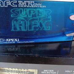 Apex  S-AFC