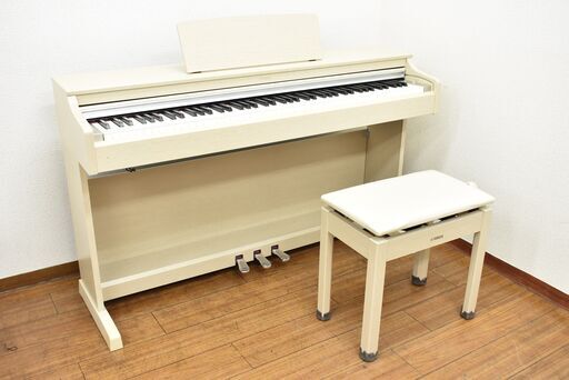 オススメ人気の白系ヤマハ 電子ピアノ ARIUS YDP-163WA 2018年製 88鍵盤 ピアノ 楽器