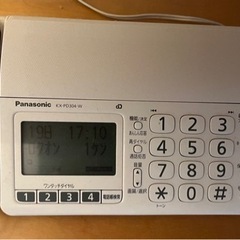 パナソニック電話＆FAX機 KX-PD304-W