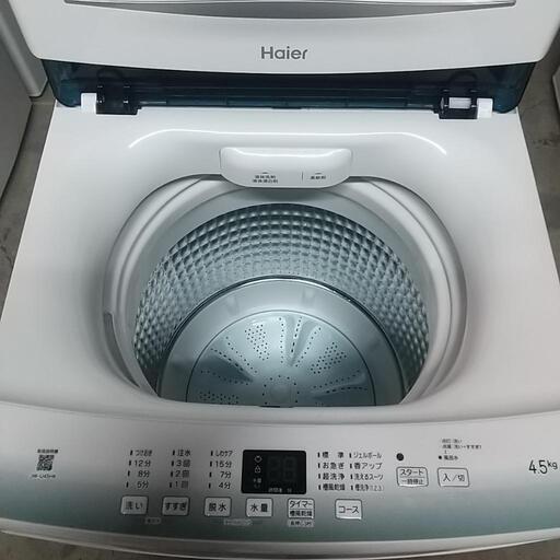 ✨美品✨　Haier2021年  洗濯機  4.5kg  品番   JW-U45HK