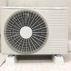 ⑦ 日立 HITACHI ルームエアコン RAS-M22DE2 白くまくん 6畳 2.2kw 