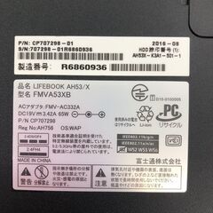 FUJITSU　富士通　ノートパソコン　Windows10　Home　64bit　FMVA53XB(AH53)