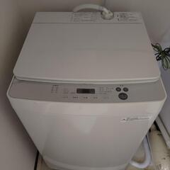 ツインバード KWM-EC55 5.5kg 洗濯機