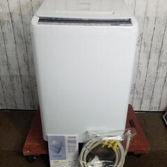 【極上品】HITACHI 日立 全自動洗濯機 8.0kg ビート...