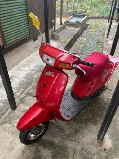 YAMAHAミント50 旧車仕様カスタム実働レア