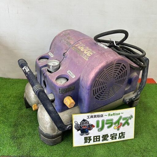 MAX AK-7000E エアコンプレッサー【野田愛宕店】【店頭取引限定】【中古】IT79Q1K0LT60