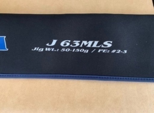 ダイワ ソルティガ J63MLS 配送 完全未使用 ダイワ ソルティガ J63MLS 配送 完全未使用